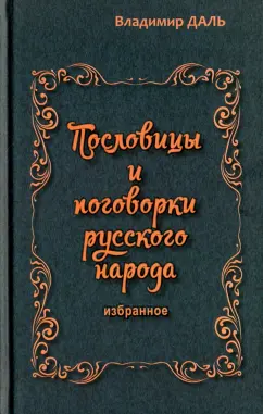 Пошив одежды оверсайз на заказ оптом