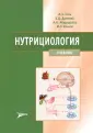 Даленов Ерболат Дербисалиевич