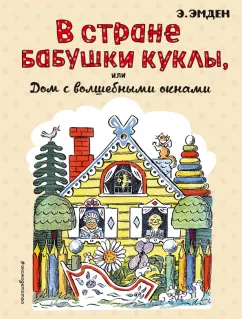 Проекторы: купить в Киеве, Днепропетровске – цена, описание, характеристики – доставка по Украине