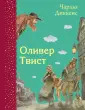 Самые любимые книжки