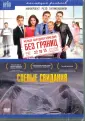 Когуашвили Леван