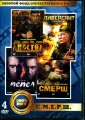 Иванов И.