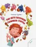 Миниатюра 1