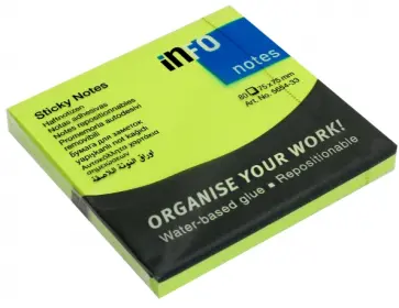 Блок-кубик для заметок, 75х75 мм, 80 листов, неон зеленый (5654-33) обложка книги