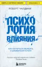 Узнала, что парень бисексуал — 15 ответов психолога на вопрос № | СпросиВрача