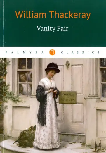 William Thackeray - Vanity Fair обложка книги