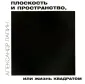 Лапин Александр Иосифович