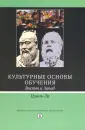 Ли Цзинь