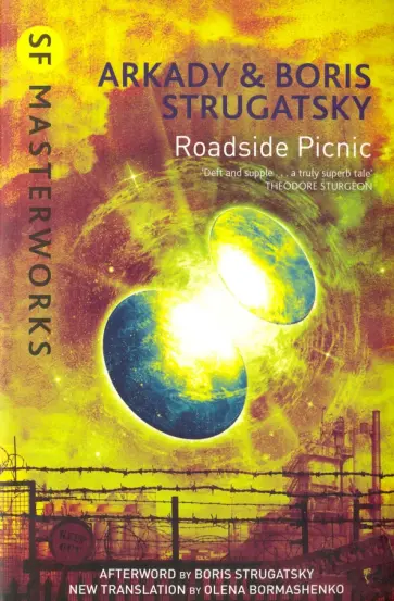 Strugatsky, Strugatsky - Roadside Picnic Strugatsky, Strugatsky - Roadside Picnic обложка книги
