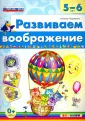 Гордиенко Наталья Ивановна