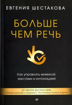 Где покупать и продавать хендмейд: 6 площадок