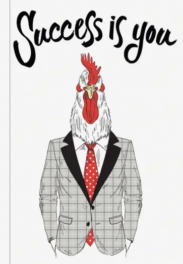 Success is you (Блокнот для хипстеров) обложка книги