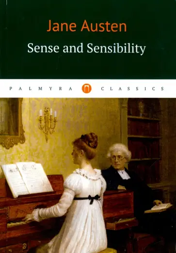 Jane Austen - Sense and Sensibility обложка книги