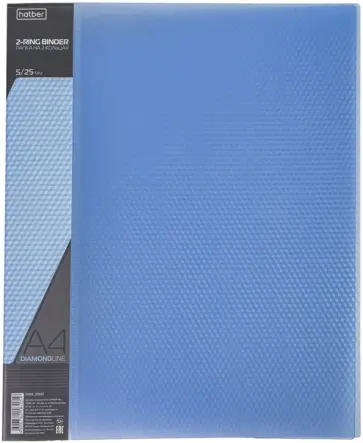 Папка пластиковая на 2-х кольцах "DIAMOND синяя" (А4, корешок 25 мм) (2AB4_02009) обложка книги