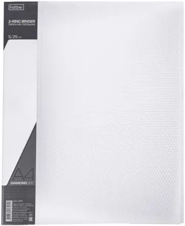 Папка пластиковая на 2-х кольцах "DIAMOND белая" (А4, корешок 25 мм) (2AB4_02031) обложка книги