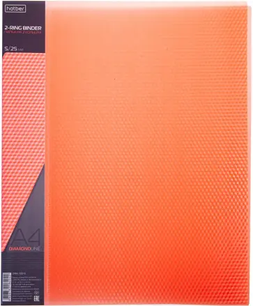 Папка пластиковая на 2-х кольцах "DIAMOND, красная" (А4, корешок 25 мм) (2AB4_02015) обложка книги