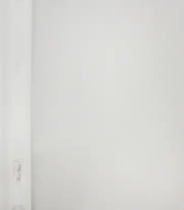 Папка-скоросшиватель пластиковая (прозрачный верх, А5, белая) (AS5_00100) обложка книги