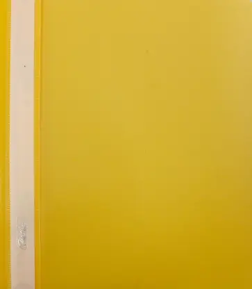 Папка-скоросшиватель пластиковая (прозрачный верх, А5, желтая) (AS5_00105) обложка книги