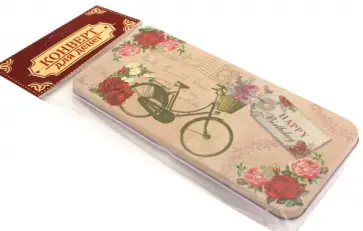 Подарочная коробочка для денег "Конверт для денег. Велосипед" (43671) обложка книги
