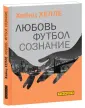 Хелле Хайнц