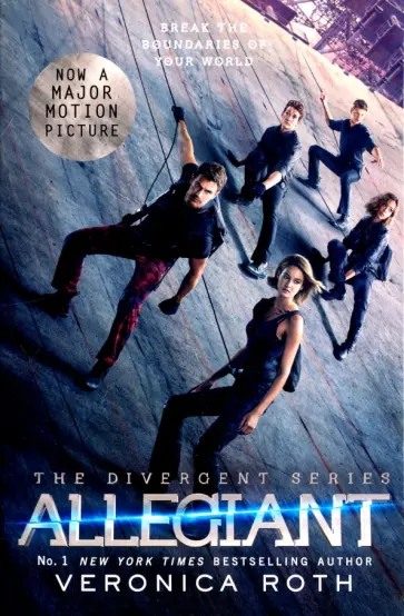 Veronica Roth - Divergent 3: Allegiant обложка книги