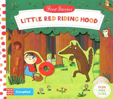 Little Red Riding Hood обложка книги
