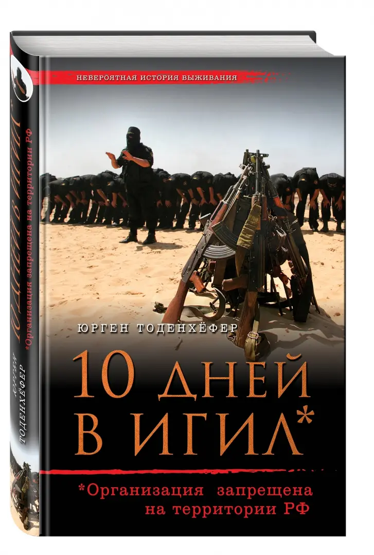 Цена секс-рабыни в Кокшетау - всего 20 тысяч тенге ($)! | ЦентрАзия