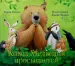 Миниатюра 1