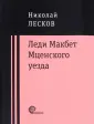 Как оформить доверенность: образец , виды, примеры для физических лиц, сроки действия