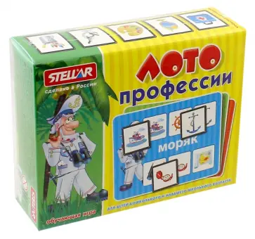 Лото "Профессии" (00912) обложка книги