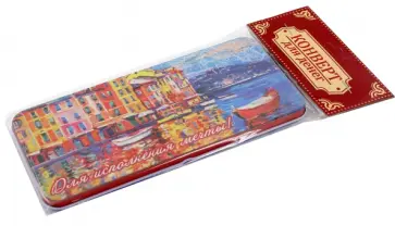 Подарочная коробочка для денег "Конверт для денег. Лодочка" (43681) обложка книги