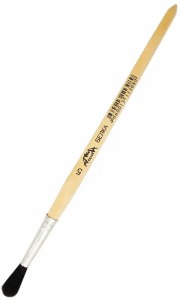 Кисть белка №5 (круглая) (С0557-01) обложка книги