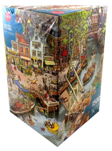 Puzzle-1500 Сейчас вылетит птичка обложка книги