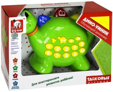 Книга-игрушка  "Дино-умник" (СС76715) обложка книги