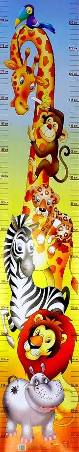 Ростомер "Веселые животные" обложка книги