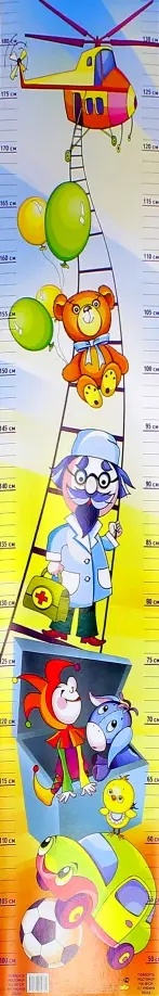 Ростомер "Игрушки" обложка книги