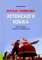 Чернявский Виталий Максимович