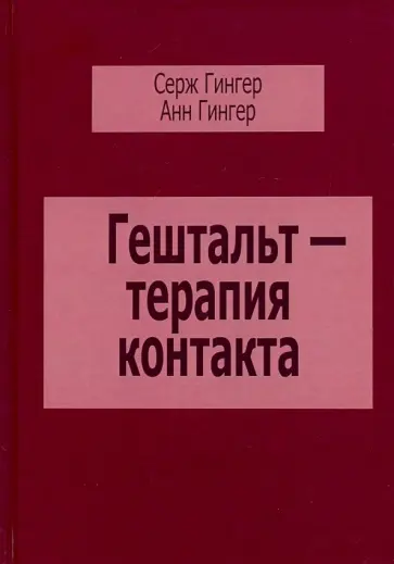 10 лучших приложений для знакомств в 2024 году