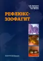 Ветшев Федор Петрович