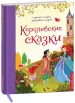 Миниатюра 1