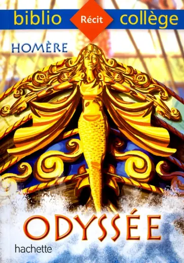 Homer, Хоннеф - Odyssee обложка книги