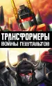 Миниатюра 2