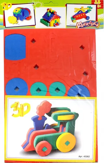 Конструктор "Паровозик" (45362) Конструктор "Паровозик" (45362) обложка книги