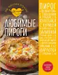 Афанасова Е.