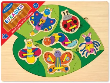 Игра из дерева "Веселая шнуровка. Букашки" (89504) обложка книги