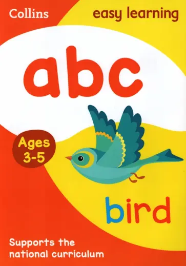 Carol Medcalf - Abc. Bird Carol Medcalf - Abc. Bird обложка книги