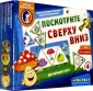 Логические и математические игры