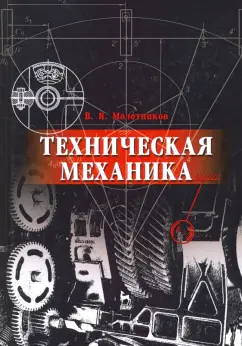 Жена платит механику - порно видео на качественные-пеноблоки.рфcom