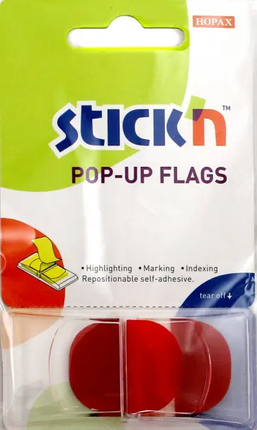 Закладки самоклеящиеся пластиковые (36 листов, Z-сложение) (26025) обложка книги