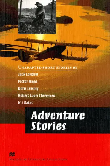 Adventures Stories Adventures Stories обложка книги